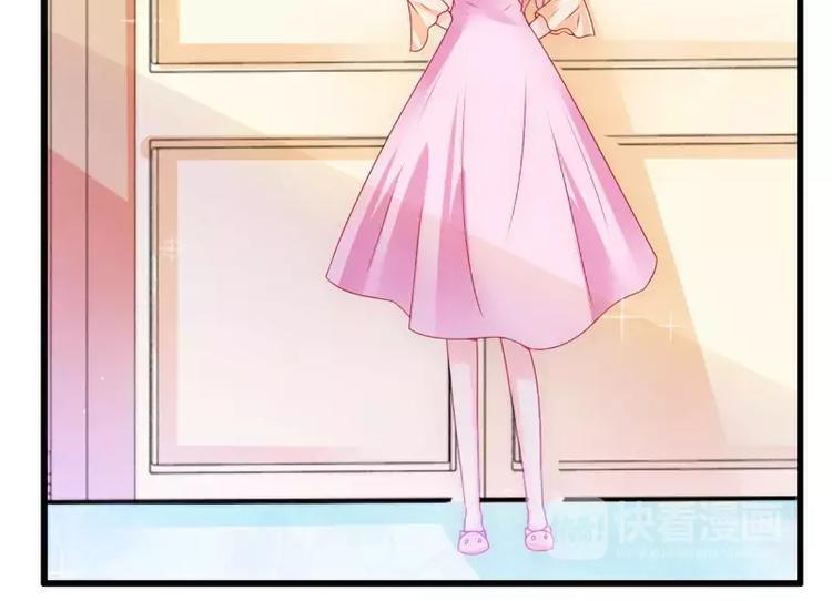 第68话 照顾我的人不是舒晗？(1/2)-第68话