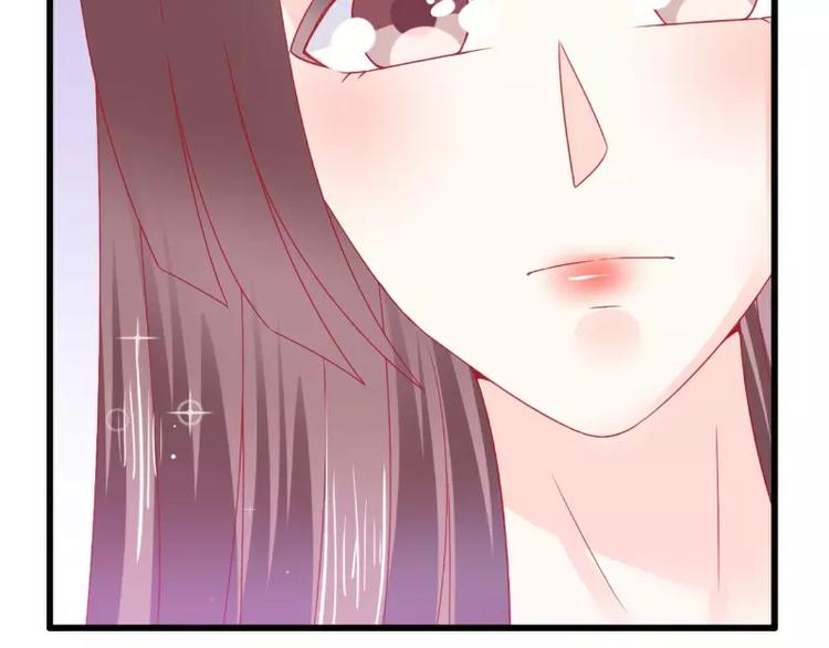 第70话 蓝睿斯与舒晗私会？(1/2)-第70话