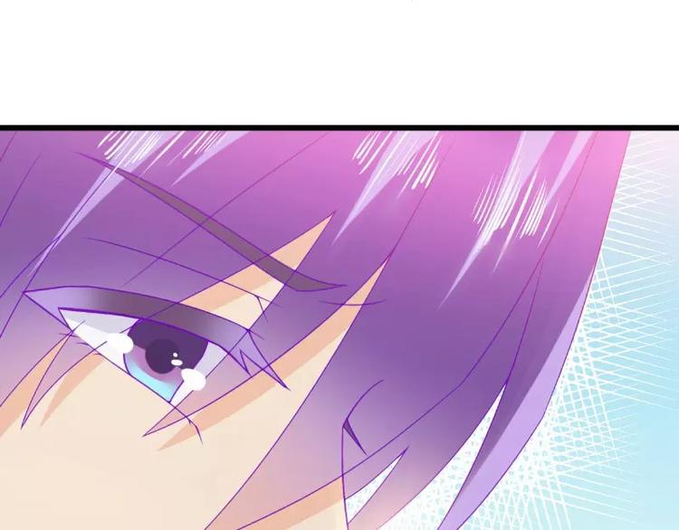 第70话 蓝睿斯与舒晗私会？(1/2)-第70话