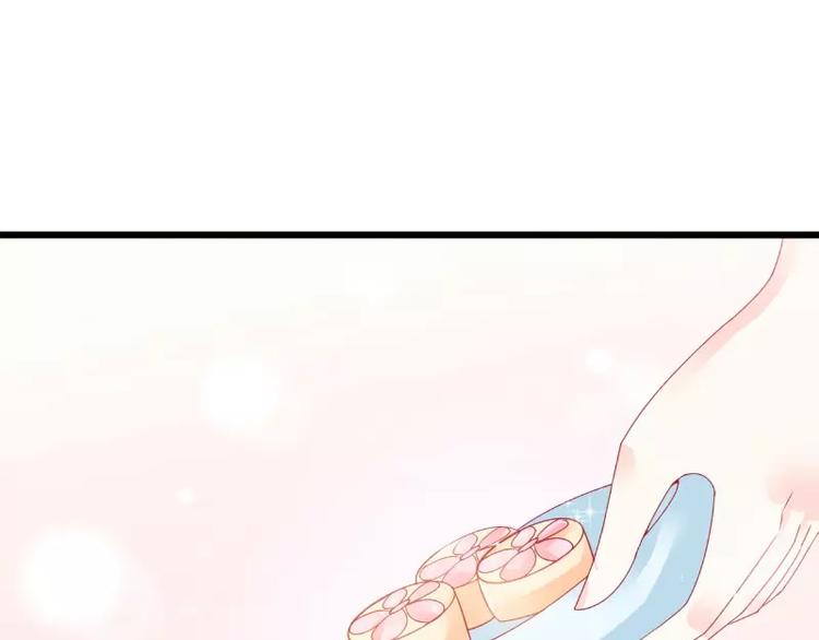 第70话 蓝睿斯与舒晗私会？(1/2)-第70话