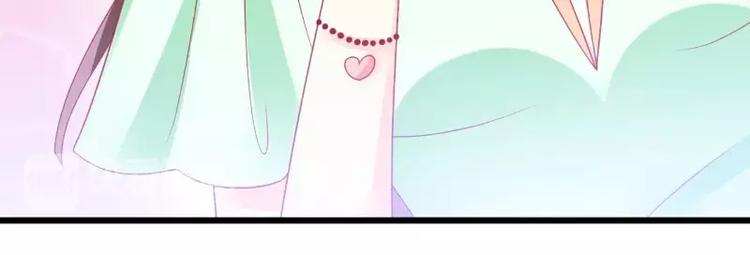 第70话 蓝睿斯与舒晗私会？(1/2)-第70话