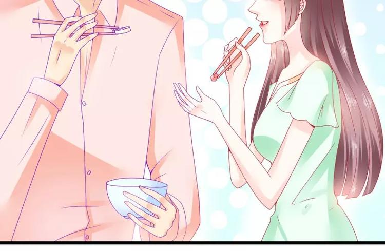 第70话 蓝睿斯与舒晗私会？(1/2)-第70话