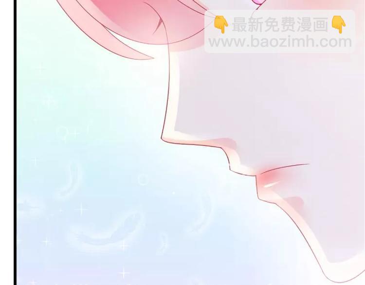 第70话 蓝睿斯与舒晗私会？(1/2)-第70话