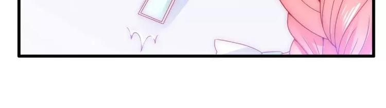 第70话 蓝睿斯与舒晗私会？(1/2)-第70话