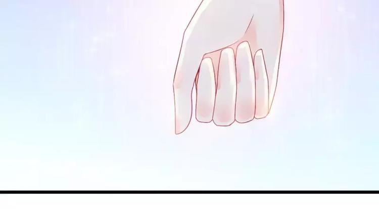 第70话 蓝睿斯与舒晗私会？(1/2)-第70话