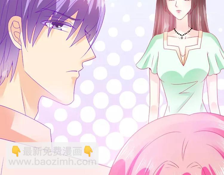 第70话 蓝睿斯与舒晗私会？(1/2)-第70话