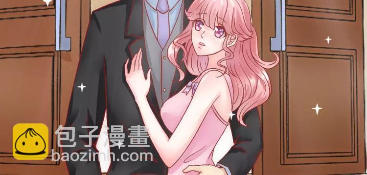 第8话 恩爱夫妻-第8话