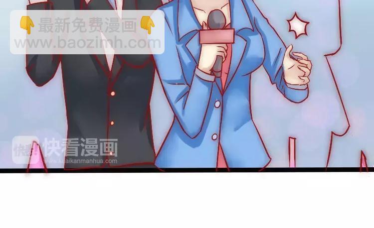 第8话 恩爱夫妻-第8话