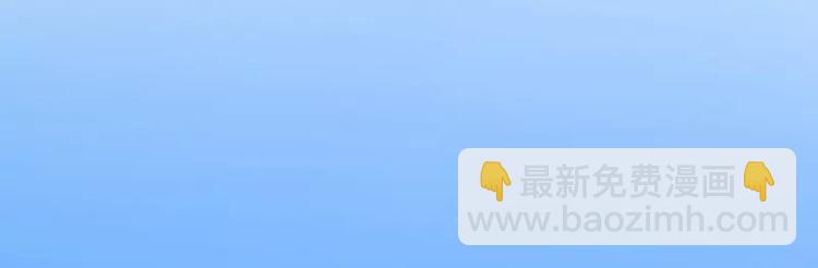 第8话 恩爱夫妻-第8话