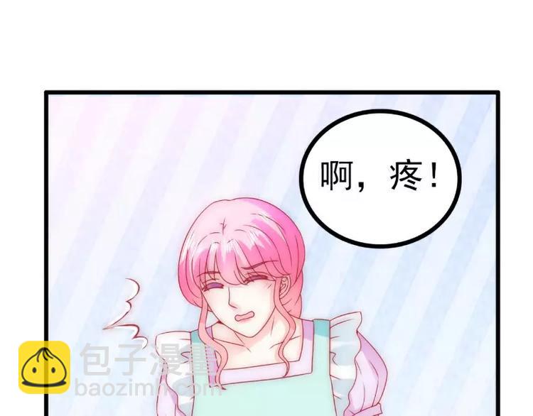 第72话 这件事太蹊跷！(1/2)-第72话