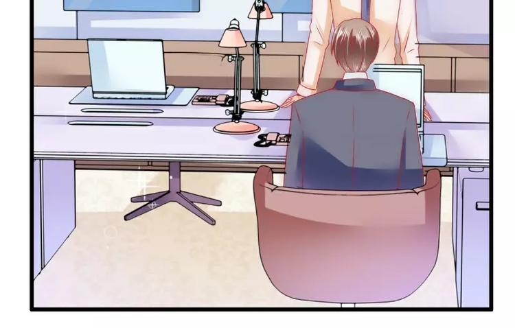 第72话 这件事太蹊跷！(1/2)-第72话