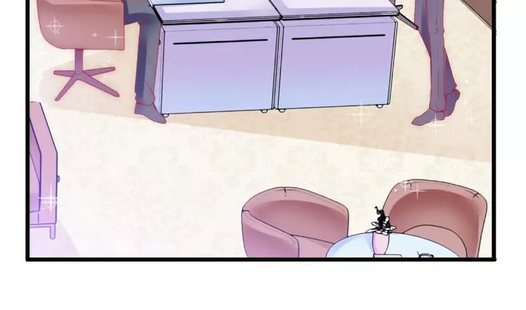 第72话 这件事太蹊跷！(1/2)-第72话