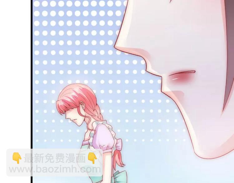 第72话 这件事太蹊跷！(1/2)-第72话