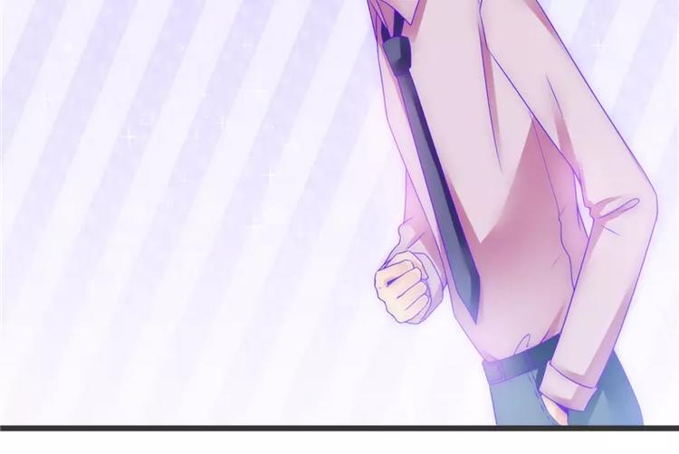 第74话 不敢直视是因为喜欢？(1/2)-第74话