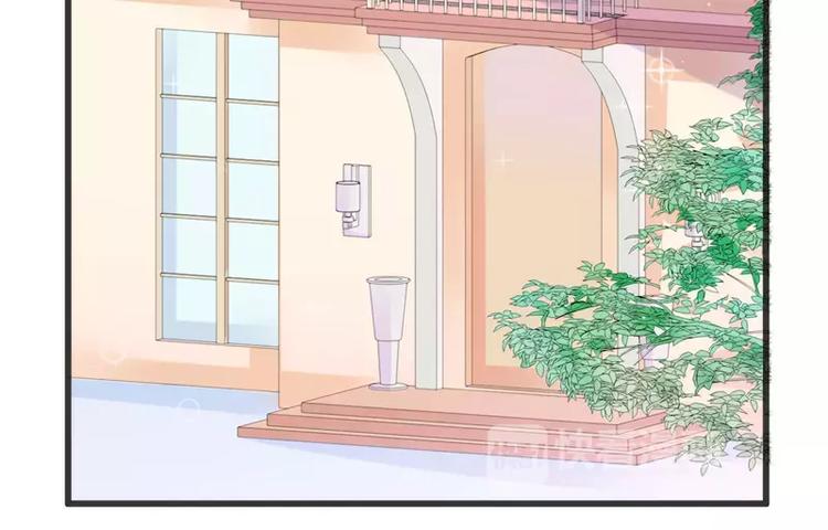 第74话 不敢直视是因为喜欢？(1/2)-第74话