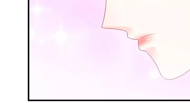 第74话 不敢直视是因为喜欢？(1/2)-第74话