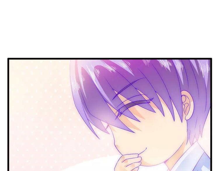 第74话 不敢直视是因为喜欢？(1/2)-第74话