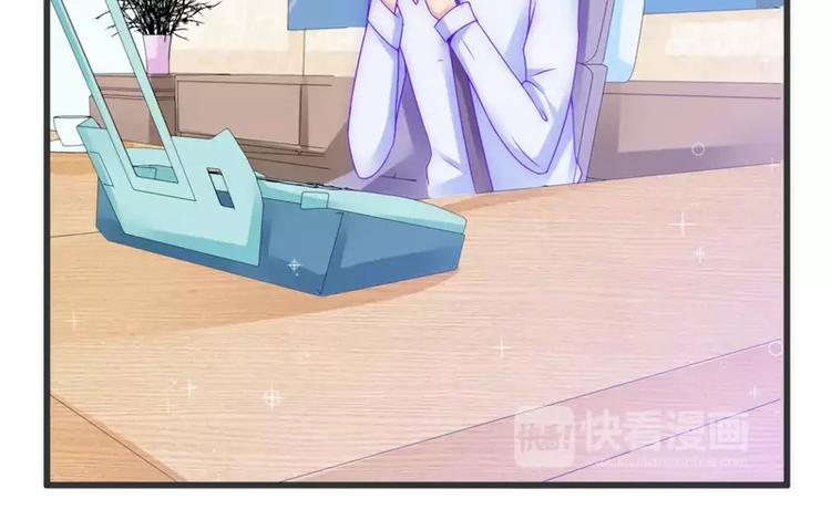 第74话 不敢直视是因为喜欢？(1/2)-第74话