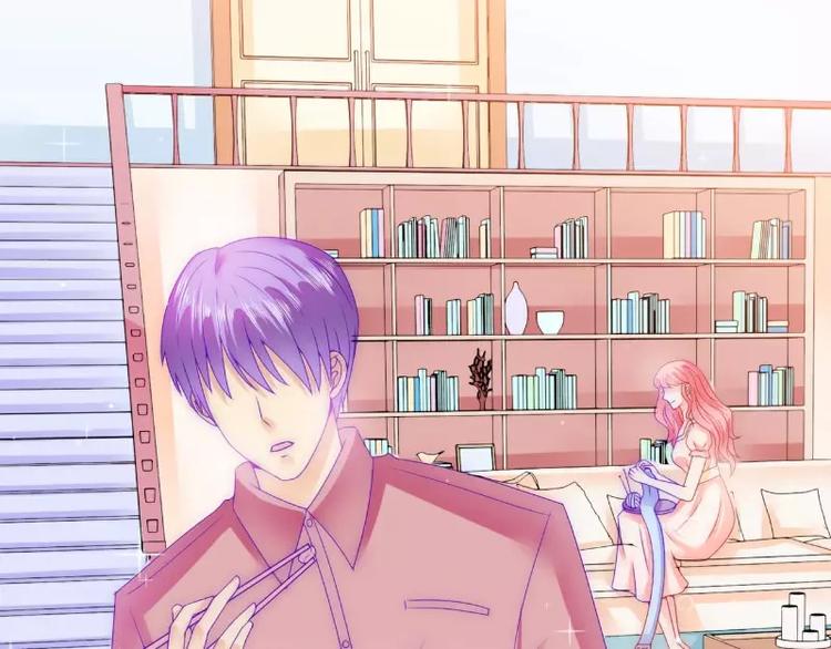 第76话 亦宸，这是在浴缸里(1/2)-第76话