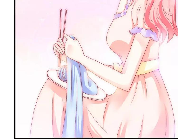 第76话 亦宸，这是在浴缸里(1/2)-第76话