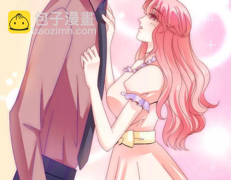 第76话 亦宸，这是在浴缸里(1/2)-第76话