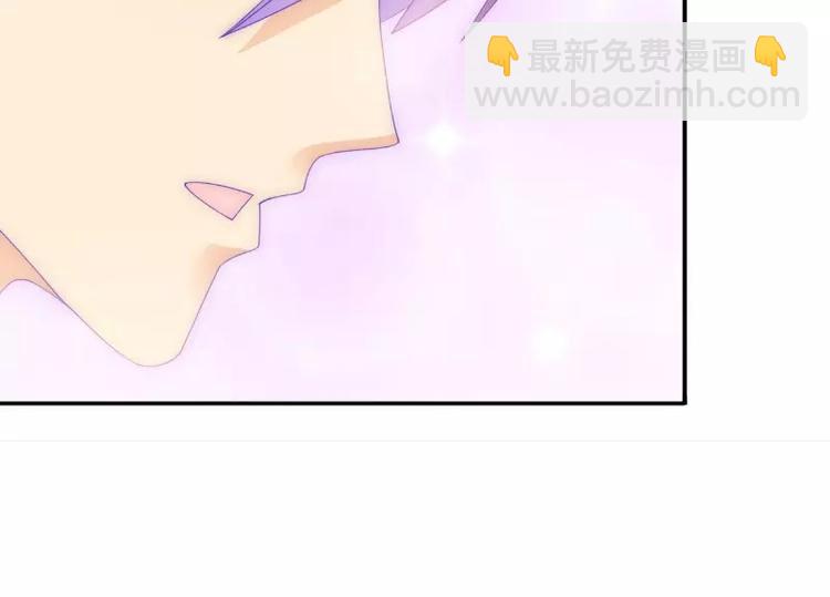 第76话 亦宸，这是在浴缸里(1/2)-第76话