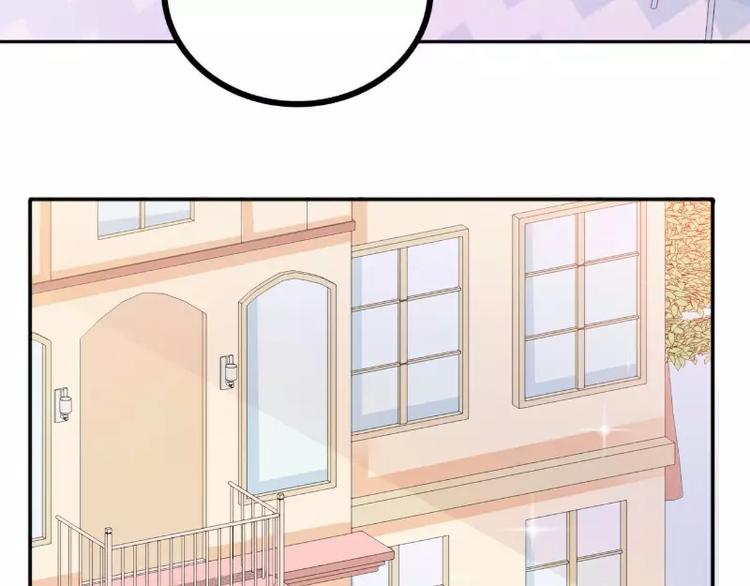 第76话 亦宸，这是在浴缸里(1/2)-第76话