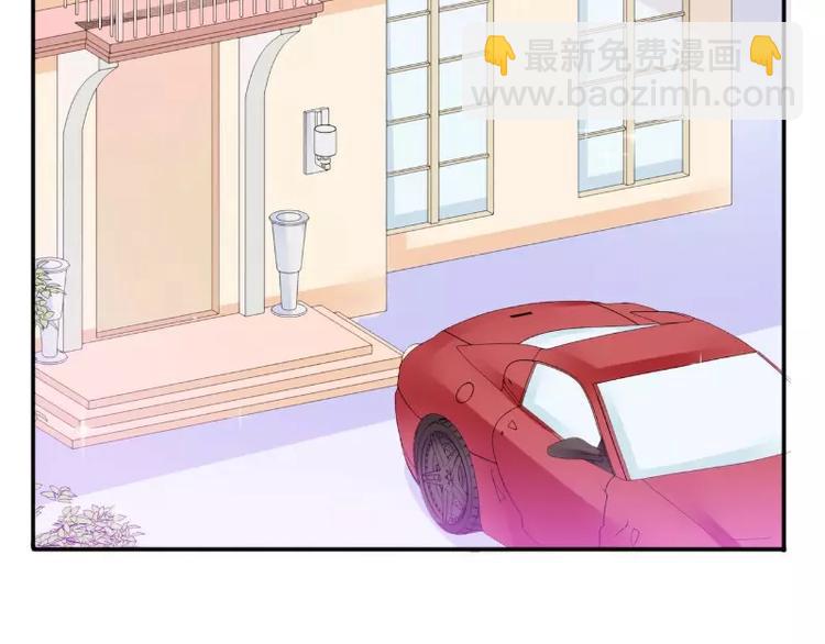 第76话 亦宸，这是在浴缸里(1/2)-第76话