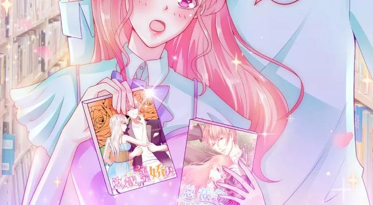 第78话 居然敢打我的女人！(1/2)-第78话