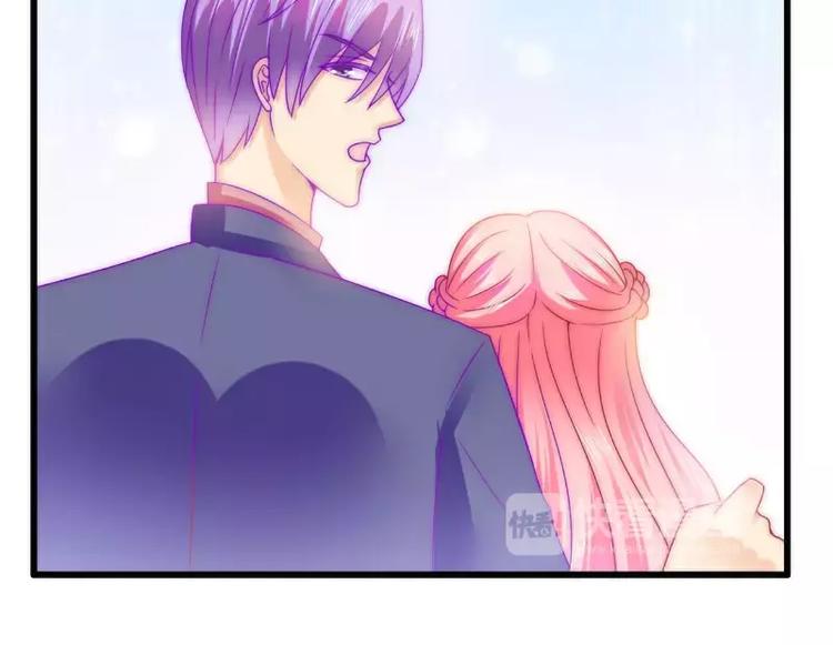 第80话 你又不是我们总裁夫人(1/2)-第80话