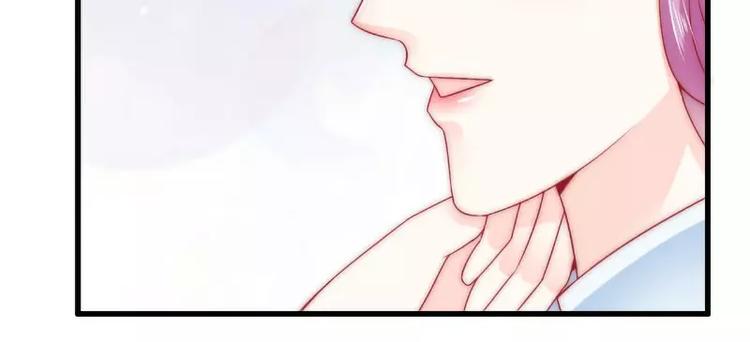 第80话 你又不是我们总裁夫人(1/2)-第80话