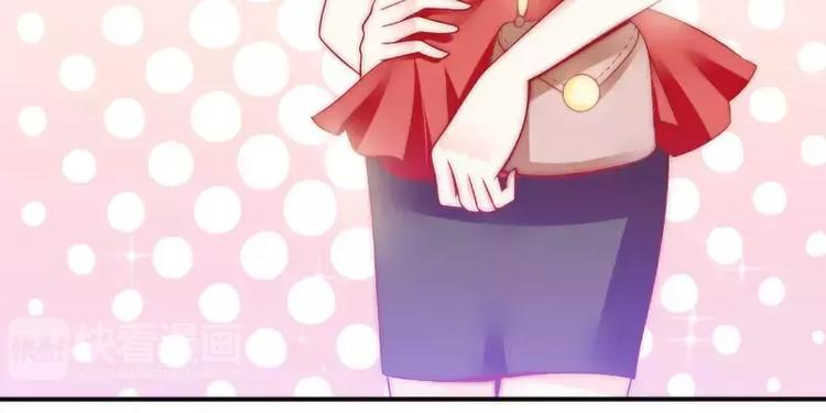 第80话 你又不是我们总裁夫人(1/2)-第80话