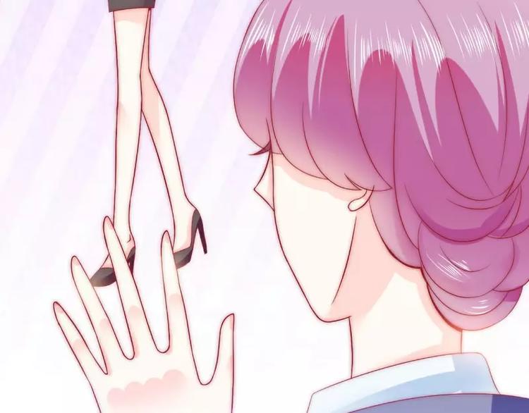 第80话 你又不是我们总裁夫人(1/2)-第80话