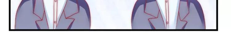 第80话 你又不是我们总裁夫人(1/2)-第80话