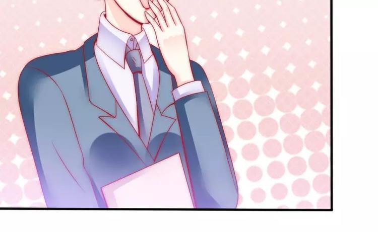 第82话 巧遇大学同学孟薇(1/2)-第82话