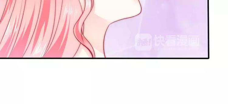 第82话 巧遇大学同学孟薇(1/2)-第82话