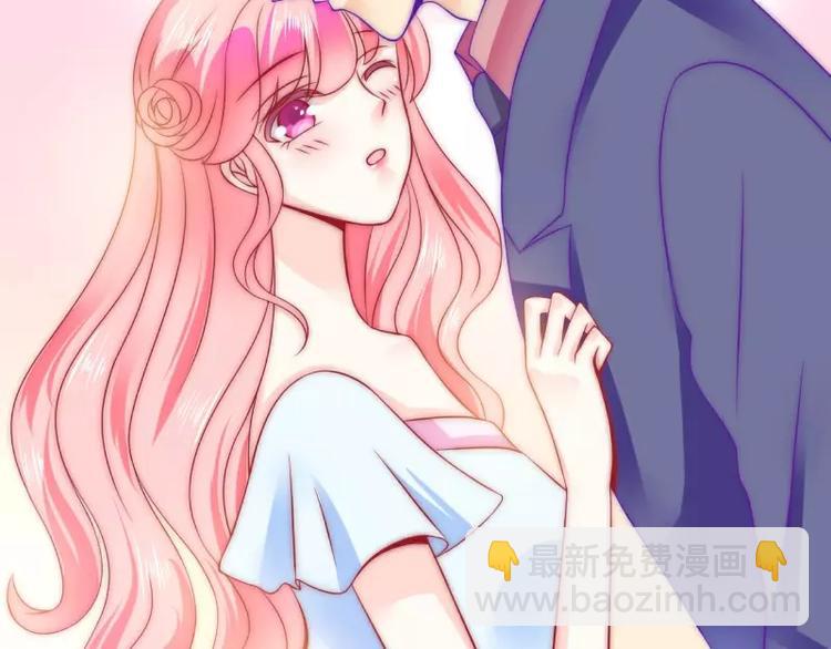 第82话 巧遇大学同学孟薇(1/2)-第82话