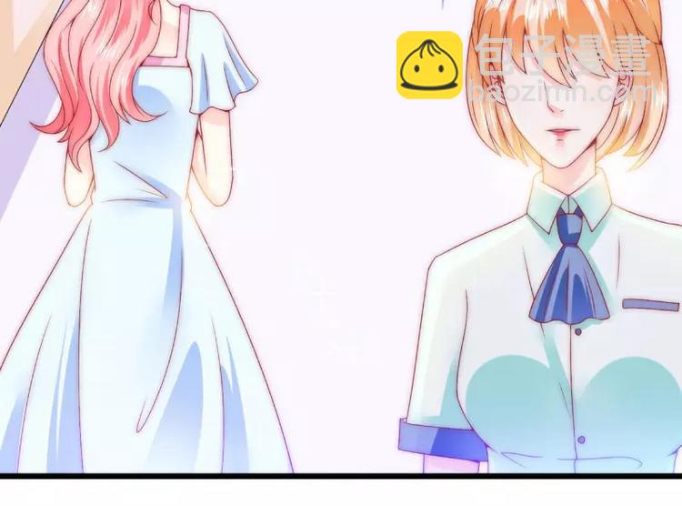 第82话 巧遇大学同学孟薇(1/2)-第82话