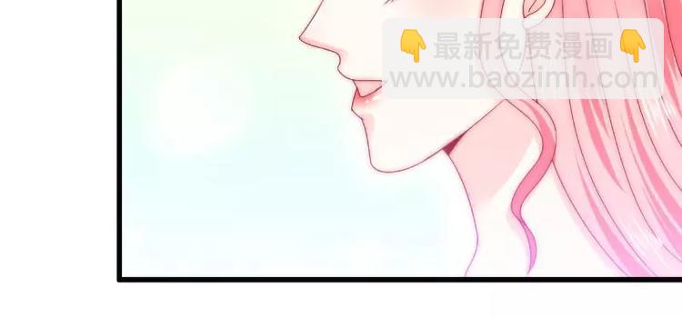 第82话 巧遇大学同学孟薇(1/2)-第82话