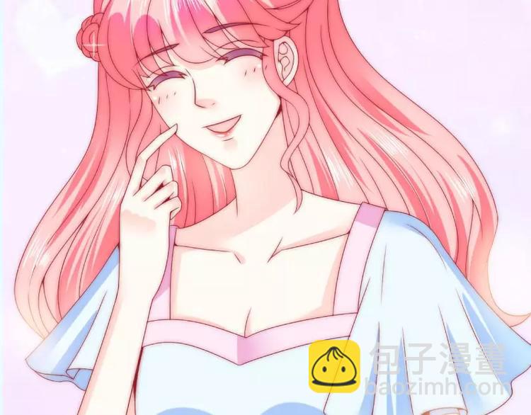 第82话 巧遇大学同学孟薇(1/2)-第82话