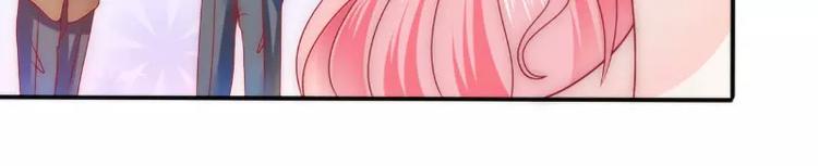 第84话 我对你好是应该的！(1/2)-第84话