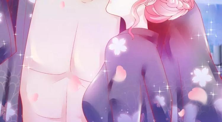 第84话 我对你好是应该的！(1/2)-第84话