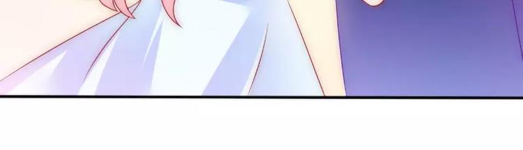 第84话 我对你好是应该的！(1/2)-第84话