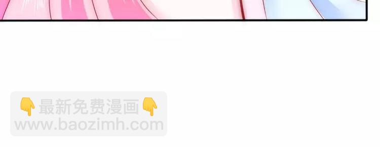 第84话 我对你好是应该的！(1/2)-第84话