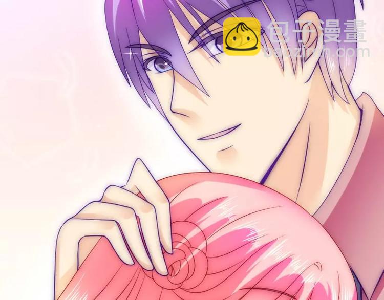 第84话 我对你好是应该的！(1/2)-第84话