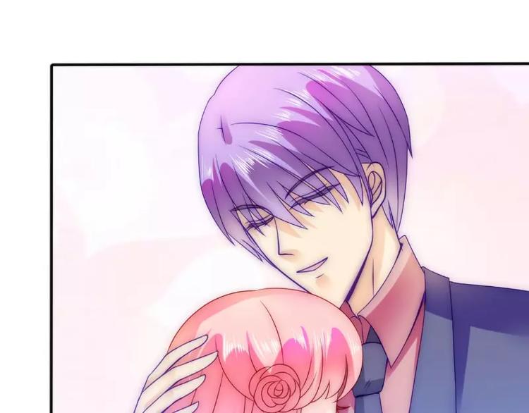 第84话 我对你好是应该的！(1/2)-第84话