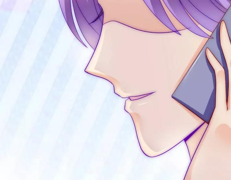 第84话 我对你好是应该的！(1/2)-第84话