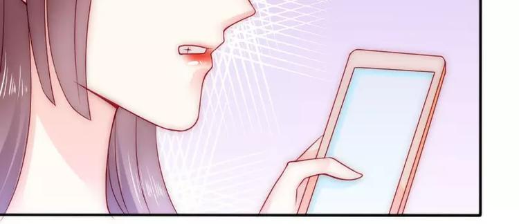 第84话 我对你好是应该的！(1/2)-第84话