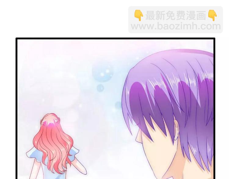 第86话 莫名其妙很想吐？(1/2)-第86话