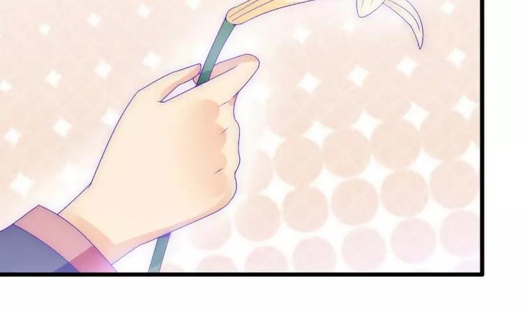 第86话 莫名其妙很想吐？(1/2)-第86话